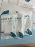 佛斯德真空壓縮袋收納袋棉被被子衣物衣服整理袋子電泵抽空氣壓縮收納袋 4個(gè)特大號4個(gè)中號+電泵 曬單實(shí)拍圖