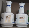 金徽 柔和H3 濃香型白酒 45度 500ml*2瓶 禮盒裝（內附酒具） 曬單實(shí)拍圖