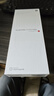 xiaomi小米17promax手機新品新款上市小米徠卡聯(lián)合研發(fā)驍龍小米澎湃OS 森野綠 12+512 電子?？ㄒ炎?詳情咨詢(xún)客服 曬單實(shí)拍圖