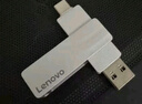 聯(lián)想（Lenovo）64GB U盤Type-C雙接口插手機U盤大容量 USB3.2高速雙頭金屬U盤車載學習電腦辦公商務優(yōu)盤X5-銀色 曬單實拍圖