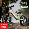 【火爆】?jì)和胶廛?chē)2-3-6歲寶寶滑步車(chē)滑行車(chē)溜溜車(chē)小孩玩具車(chē) 12寸 綠色 免充氣防扎輪胎 曬單實(shí)拍圖