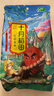 十月稻田 花生米 2斤 (中粒 紅皮 生花生米 東北 五谷 雜糧 粗糧 真空裝) 曬單實(shí)拍圖