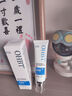OHBT祛痘藥膏60g水楊酸祛痘淡化痘印痘坑凝膠青春痘學(xué)生青少年護膚品 曬單實(shí)拍圖