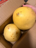 京鮮生 福建琯溪紅心蜜柚2粒 凈重4-4.5斤 水果禮盒 源頭直發(fā)包郵 曬單實(shí)拍圖
