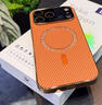 艾德加適用于iPhone17ProMax手機殼高端磁吸充電凱夫拉紋理帶相機按鍵磨砂保護殼防摔高級感男女款硬外殼 星宇橙色-凱夫拉紋-帶鏡頭膜全包 蘋(píng)果17promax 曬單實(shí)拍圖