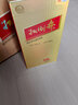 扳倒井白酒 好客1915 純糧釀造白酒 自飲收藏送禮白酒 山東特產(chǎn)名酒 42度 480mL 6瓶 整箱裝 曬單實(shí)拍圖