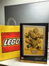 樂(lè )高（LEGO）積木拼裝31215 梵高向日葵男孩女孩玩具生日禮物 曬單實(shí)拍圖
