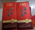 寧誠白酒寧城老窖傳承濃香型原漿白酒禮盒裝 50度 500mL 6瓶 寧城老窖傳承12整箱 曬單實(shí)拍圖