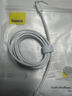 倍思蘋(píng)果數據線(xiàn)PD30/20W快充線(xiàn)Type-c to lightning充電線(xiàn)適用iPhone14/13Pro Max/12/11手機車(chē)載1.5米 曬單實(shí)拍圖