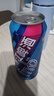 珠江啤酒（PEARL RIVER）8度 珠江InBeer啤酒 500ml*12聽(tīng) 整箱裝 中秋節送禮 曬單實(shí)拍圖