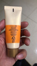 后Whoo凝顏水乳禮盒8件套緊致抗皺護膚品套裝【現(xiàn)貨速達】 曬單實拍圖