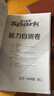 高中數(shù)學(xué)新體系（圓錐曲線的秘密） 曬單實拍圖