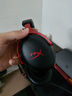 極度未知（HYPERX）Cloud Ⅲ 颶風(fēng)3有線(xiàn)黑紅 DTS音效 53mm驅動(dòng)單元電競頭戴式游戲耳機 適配三角洲行動(dòng) 曬單實(shí)拍圖