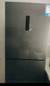 新飛（Frestec）210升三門(mén)風(fēng)冷無(wú)霜養鮮智慧控溫家用小型電冰箱 三門(mén)三溫國家補貼15% BCD-210WK3CT 曬單實(shí)拍圖
