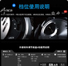 SHIMANO 禧瑪諾CQDC鼓輪CALCUTTA CONQUEST DC電子剎車(chē)騷音路亞輪 101HG（齒輪比6.8）左手 曬單實(shí)拍圖