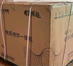凱度（CASDON）【雙熱風(fēng)】蒸烤箱一體機 19英寸畫(huà)境大彩屏 嵌入式變頻微蒸烤 2025新品 國家補貼SR52FDF24-TR Pro 曬單實(shí)拍圖