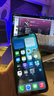 諾凱威 適用蘋(píng)果11/12/13proMAX屏幕總成iphonex/xs max XR手機屏幕維修觸摸內外液晶顯示屏 11屏幕總成 蘋(píng)果XSMax屏幕總成【原彩柔性AAA+屏幕】 曬單實(shí)拍圖