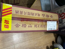 會(huì )稽山 純正五年 半干型 紹興黃酒 500ml*12瓶 整箱裝 花雕酒 中秋送禮 曬單實(shí)拍圖