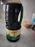 李錦記 薄鹽系列 薄鹽生抽1.52kg【減鹽 一級】0添加防腐劑 味鮮 醬油 曬單實(shí)拍圖