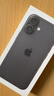 Apple/蘋(píng)果 iPhone 16 256GB 黑色 雙卡雙待手機【送聯(lián)通話(huà)費券】 曬單實(shí)拍圖