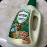 立白衛仕天然除菌洗衣液 14.48斤家庭裝 除菌率99.99% 72h長(cháng)效抑菌 曬單實(shí)拍圖