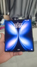 vivo X Fold5 16GB+512GB 鈦度 217g超輕薄 等效6000mAh藍(lán)海電池 超可靠三防折疊屏 AI 折疊屏 手機(jī) 曬單實(shí)拍圖