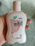婦炎潔婦炎潔益生菌桃葉護理液女私密洗護液抑菌清潔90g/瓶 曬單實(shí)拍圖