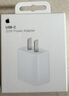 Apple/蘋(píng)果【USB-C線(xiàn)充套裝】含20W充電頭+60W 雙USB-C口1米充電線(xiàn) 曬單實(shí)拍圖
