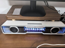 漫步者花再Halo SoundBar桌面音響音箱家用臺式電腦游戲音響長條有線音箱藍(lán)牙5.4RGB燈效 破曉白 曬單實拍圖