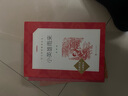 朝花夕拾魯迅 語(yǔ)文閱讀推薦叢書(shū) 七年級上初一初中必讀中小學(xué)生閱讀指導目錄初中學(xué)生課外閱讀暑期閱讀魯迅全集版本人民文學(xué)出版社 曬單實(shí)拍圖