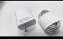 原裝適用vivoX100充電器120W超級閃充vivox100充電頭10A快充vivox100pro手機充電器X100P 【120W閃充頭+1米線(xiàn)】雙C 曬單實(shí)拍圖