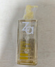 ZA姬芮新煥真皙美白隔離霜試用裝中樣  付費(fèi)專享 曬單實(shí)拍圖