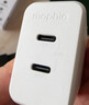 Mophie摩爾菲speedport45W氮化鎵充電頭USB-C充電器雙Type-c快充頭PD適用于iPhone17蘋(píng)果16手機適配器 45W雙C口充電頭|白色 曬單實(shí)拍圖