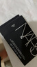 NARS ORGASM粉餅大白餅10g納斯散粉裸光蜜粉定妝粉持久控油情人節禮物送女友 納斯大白餅10g【 臨期清倉 】 曬單實(shí)拍圖