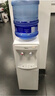 美的（Midea）飲水機家用上置式桶裝水辦公室用冷熱兩用安全防干燒飲水器MYD718S-X冷熱款 曬單實(shí)拍圖