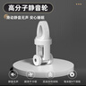 水星家紡窗簾軌道免測量鋁合金伸縮滑輪掛鉤窗簾配件頂裝側裝3.4～4.2米 曬單實(shí)拍圖