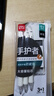 得力（deli）手護者大面積護套書(shū)寫(xiě)不累手 緩沖防斷芯自動(dòng)鉛筆0.5mm(3筆 1鉛芯) 白色 34110 曬單實(shí)拍圖
