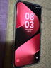 HUAWEI Pura 80 Pro+  16GB+512GB 釉紅一英寸高動(dòng)態(tài)主攝  個(gè)性色卡AI輔助構圖 華為鴻蒙智能手機 曬單實(shí)拍圖