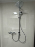 漢斯格雅（Hansgrohe）雙飛雨240恒溫帶下出水分體式浴室淋浴管圓頂噴普通花灑套裝 曬單實(shí)拍圖