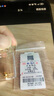 沃爾金黃金足金999金豆豆耳釘光珠小彎鉤圓球耳飾男女養(yǎng)耳簡約送女友禮 1g 圓珠子耳釘  多退少補(bǔ) 曬單實(shí)拍圖