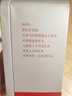祁門(mén)紅茶官方旗艦店特級正宗1915系列茶葉獨立小包裝自己喝送禮送長(cháng)輩 1915香螺100g 曬單實(shí)拍圖