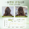 維特絲泡沫發(fā)蠟彈力素卷發(fā)持久定型護卷保濕蓬松摩絲男女士悠揚發(fā)膠泡泡 曬單實(shí)拍圖