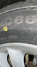 朝陽(yáng)輪胎 汽車(chē)輪胎 215/60R16 95V C66 適配凱美瑞/雅閣/天籟 曬單實(shí)拍圖
