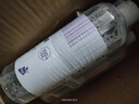 網(wǎng)易嚴選除菌除螨噴霧床上用噴霧殺蟲(chóng)劑除螨噴劑 防螨祛螨蟲(chóng)噴霧劑清新劑 曬單實(shí)拍圖