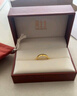 周生生黃金戒指 足金素圈活口戒情侶禮物 可作對戒09141R 計價(jià)4.25克 曬單實(shí)拍圖