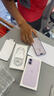 Apple/蘋(píng)果 iPhone 17 支持移動(dòng)聯(lián)通電信5G全網(wǎng)通 雙卡雙待手機【需現場(chǎng)簽收激活】 薰衣草紫色 256GB 官方標配【需現場(chǎng)簽收激活】 曬單實(shí)拍圖