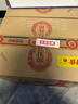 郎酒 紅花郎10 白酒醬酒 53度 500ml*6 非原箱裝（新老包裝年份隨機(jī)） 曬單實(shí)拍圖