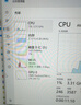 三星（SAMSUNG）原廠(chǎng)原裝 DDR4 PC4 四代筆記本一體機電腦內存條 SODIMM 適用聯(lián)想戴爾華碩惠普宏碁蘋(píng)果微星威聯(lián)通 DDR4 2666/2667 8GB 筆記本內存 曬單實(shí)拍圖