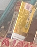 茅臺飛天 醬香型白酒 53度 500ml 單瓶裝【酒廠(chǎng)直供】 曬單實(shí)拍圖