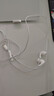 小米（MI）Type-C耳機 有線耳機 適用于小米華為榮耀OPPOvivo手機 PC電腦 蘋果15及以上機型 白色 曬單實拍圖